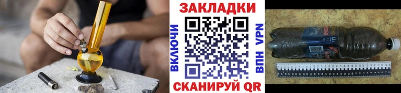 Названия наркотиков Сегежа МАРИХУАНА Кокаин A PVP АМФЕТАМИН ГАШ Меф