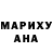 APVP мука Freddi Cruger