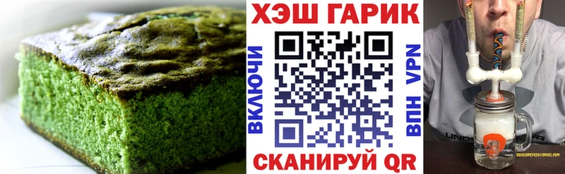 Cannafood конопля  Сегежа 