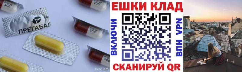 Ecstasy 250 мг  хочу   Сегежа 