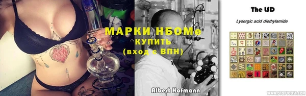 гашиш Аркадак