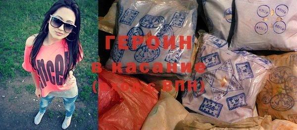 гашиш Аркадак