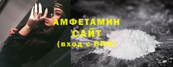 прущие крисы Армянск