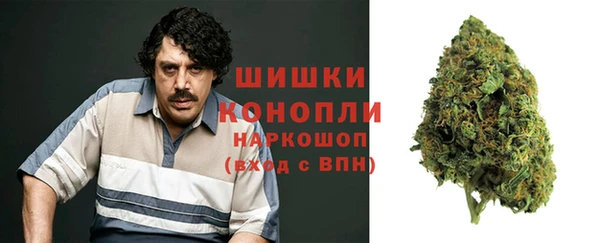 гашиш Аркадак