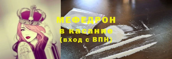 гашиш Аркадак
