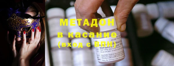 гашиш Аркадак