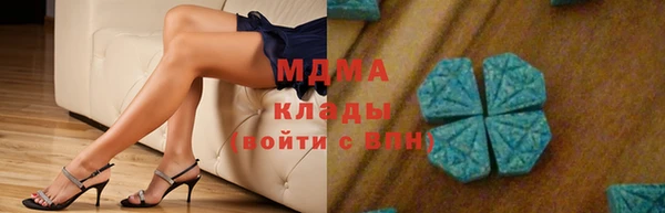 гашиш Аркадак