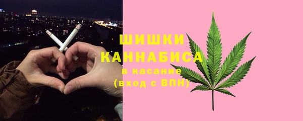 гашиш Аркадак