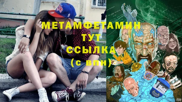 гашиш Аркадак