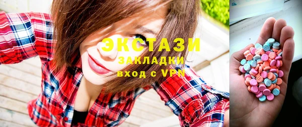 гашиш Аркадак