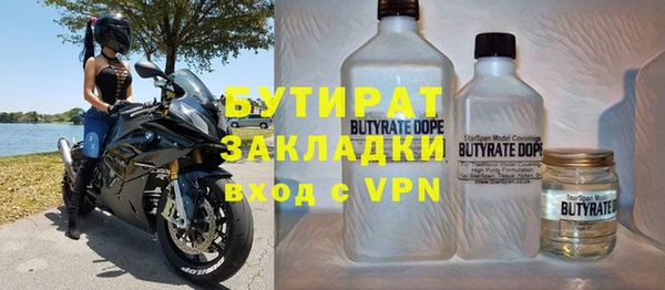 гашиш Аркадак