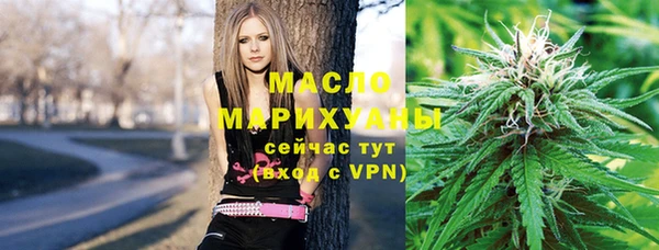гашиш Аркадак