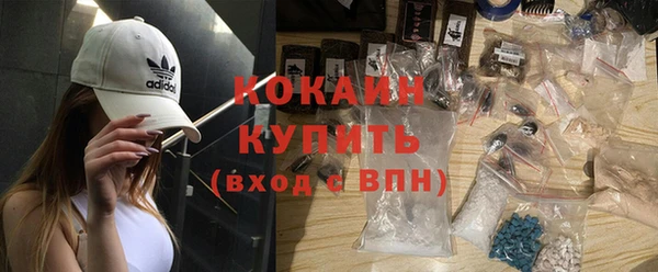 гашиш Аркадак