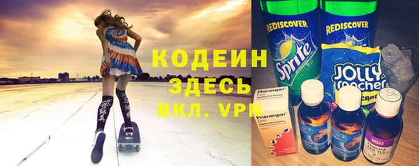 гашиш Аркадак