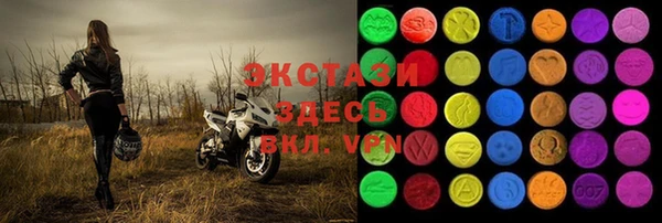 гашиш Аркадак