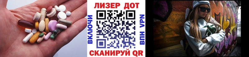 ЛСД экстази кислота  Сегежа 
