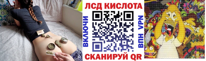 Марки NBOMe 1500мкг  Сегежа 